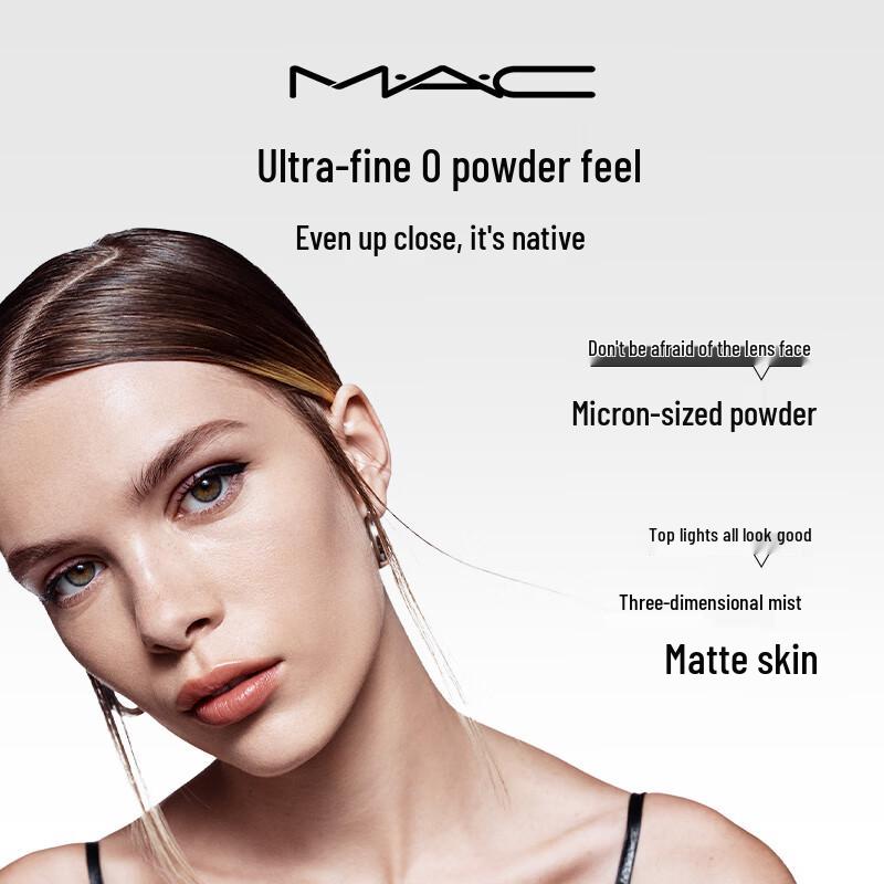 MAC Long-Wear Oil-Control Liquid Foundation