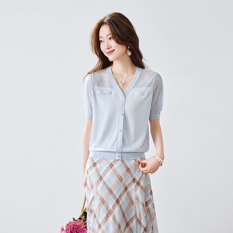 Srcr French Style Silk Blend Short Sleeve Cardigan