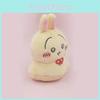 Usagi Cartoon Sunny Day Doll Shaped Plush Keychain With Pp Cotton Filling For Bag Decoration