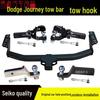 Dodge Journey Trailer Hitch & Tow Hook for Off-road, RV, and Yacht Towing