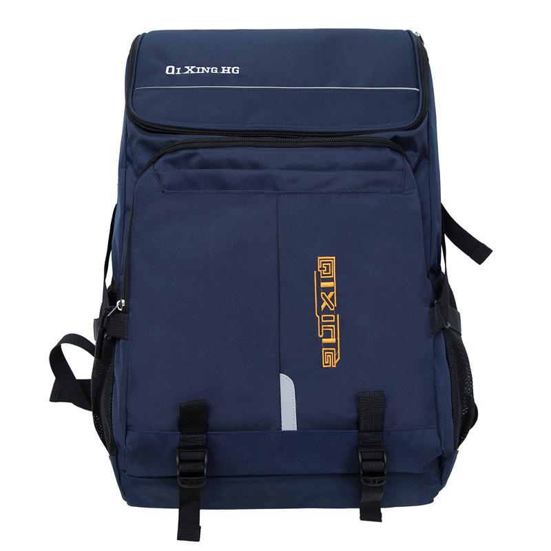 Tide cool Hong Kong style big cover leisure sports style backpack new men's and women's large-capacity backpack