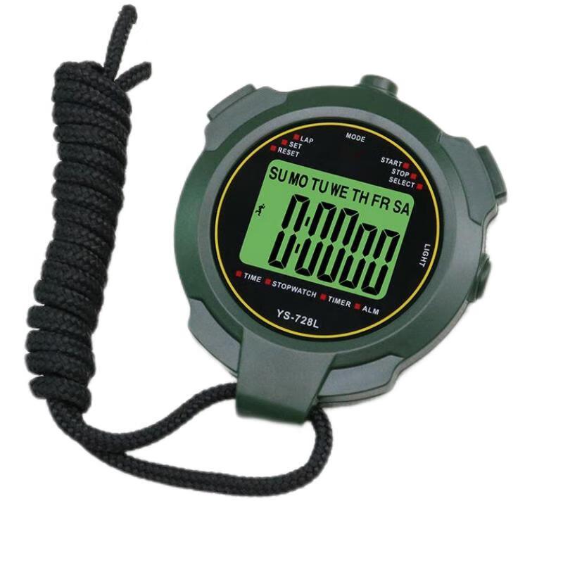 Qiansi Multifunction Sports Stopwatch & Timer