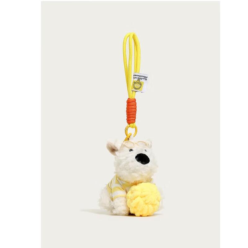 Cute West Highland Terrier Ice Cream Bag Charm