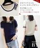 Knit Cut and Sew Ribbon Neck Plain Elegant Business Spring Summer Summer Knit Tops Loose Fit Thin Office Casual Adult Clean Office Casual Stylish