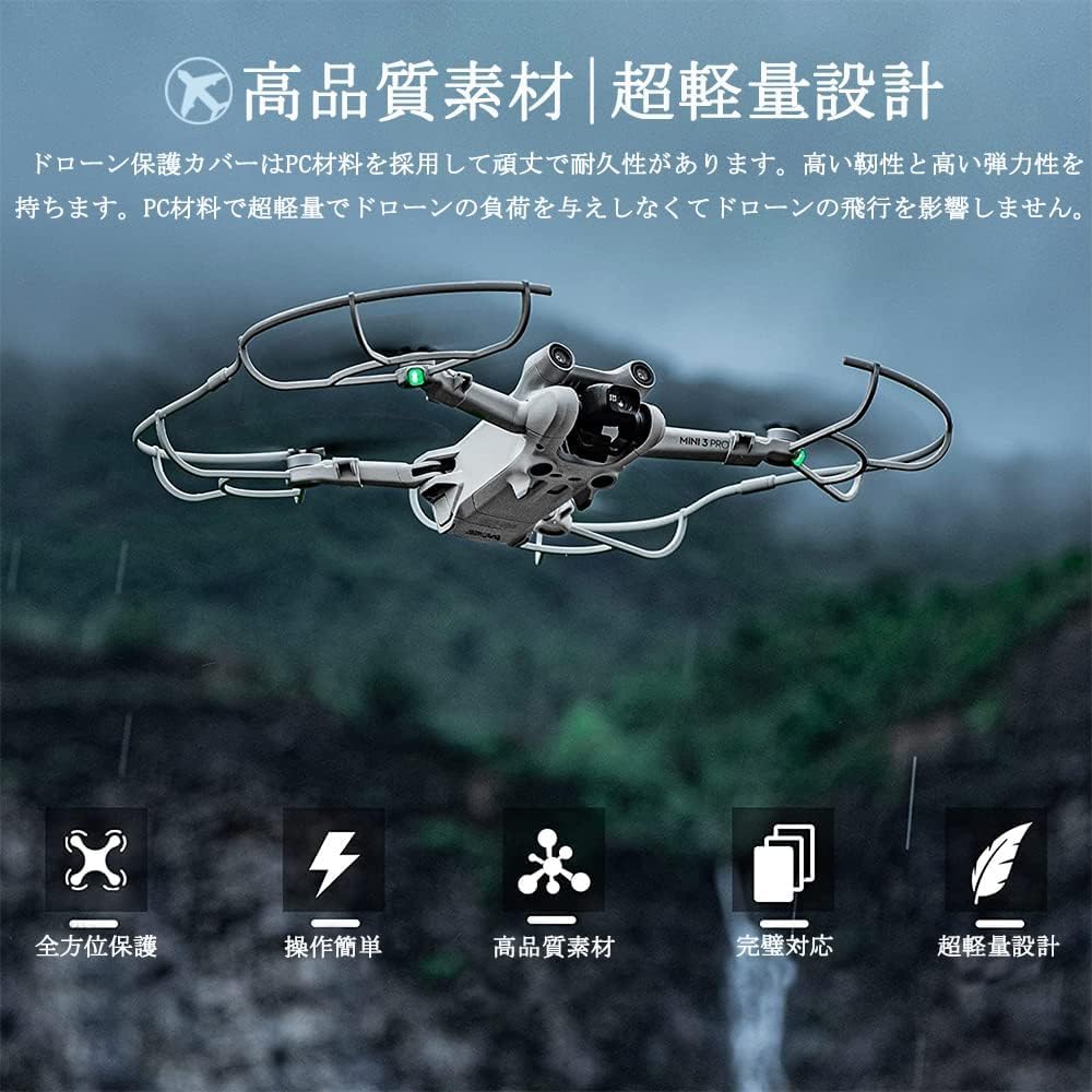 YOLOLIDA DJI Mini 3 Pro Propellerschutz Ultraleichter Abnehmbarer Propellerschutz für DJI Mini 3 Pro Mini 3 Pro Propellerschutz