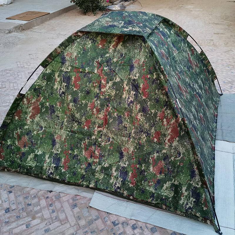 Zi Zhi Sheng Outdoor Camping Tents & Gear