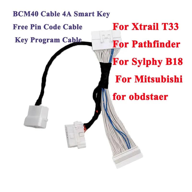 BCM40 Cable for Nissan 4A Smart Key Free Pin Code Cable Key Program 40pin for OBDSTAR K518 Key Tool Plus Sylphy B18 Xtrail T33