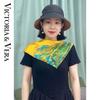 VICTORIA&VERA V826ZS01 Mulberry Silk Printed Scarf