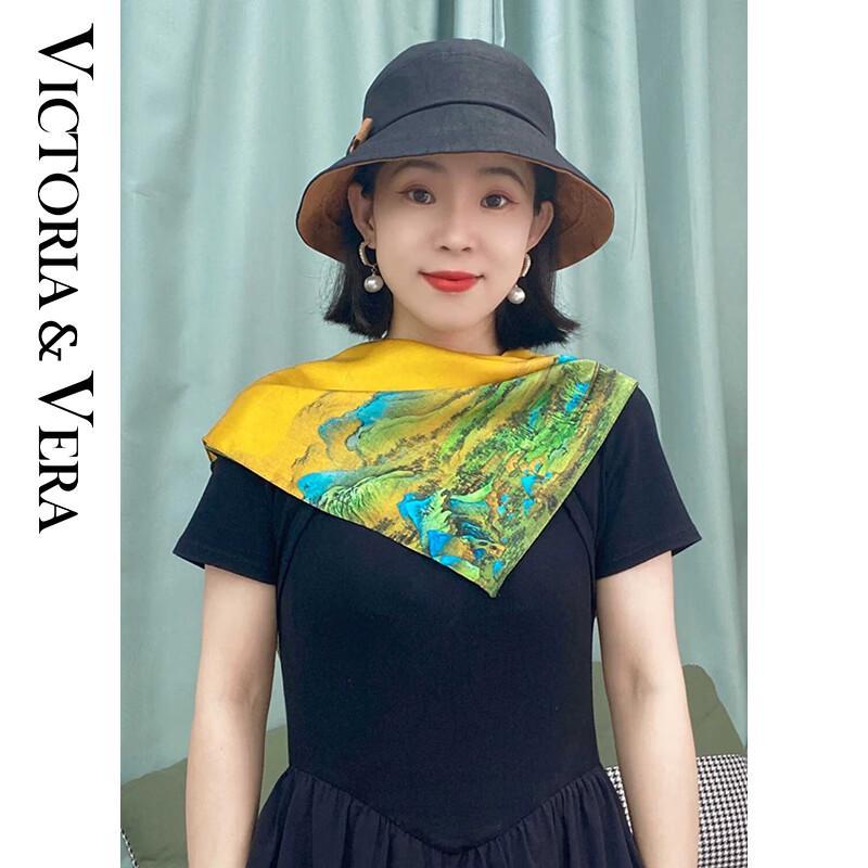 VICTORIA&VERA V826ZS01 Mulberry Silk Printed Scarf