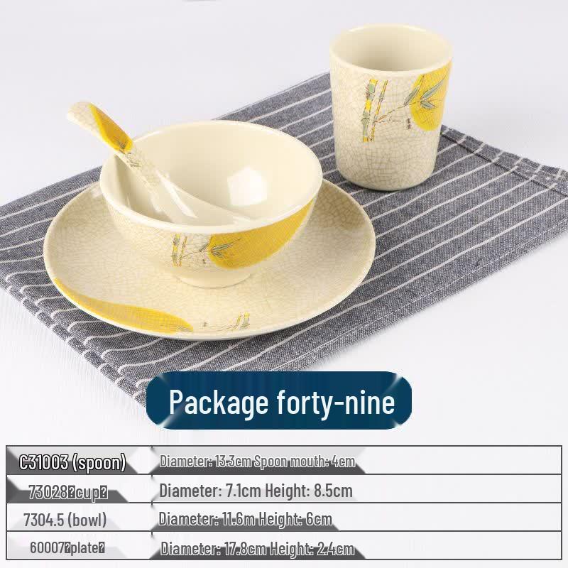 Qianxing Melamine Restaurant Tableware Set