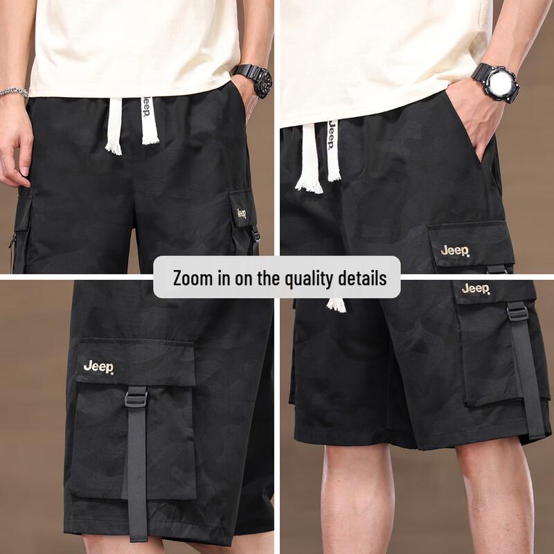 Jeep Men's Summer Camouflage Cargo Shorts