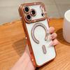 IPhone17PROMAX Plating Flash Powder Diamond Magnetic Suction Phone Case Suitable for Apple 16 Advanced Sense Anti Fall Soft Case