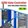 GSM 2G/4G Remote Controller G202 Single Relay Switchs Free Call Remote Control Remote On Off Relay for Sliding Swing Garage Gate