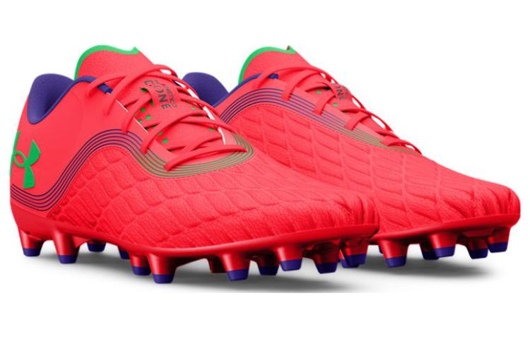 Under Armour Magnetico Pro 3 FG 'Beta Green Screen'