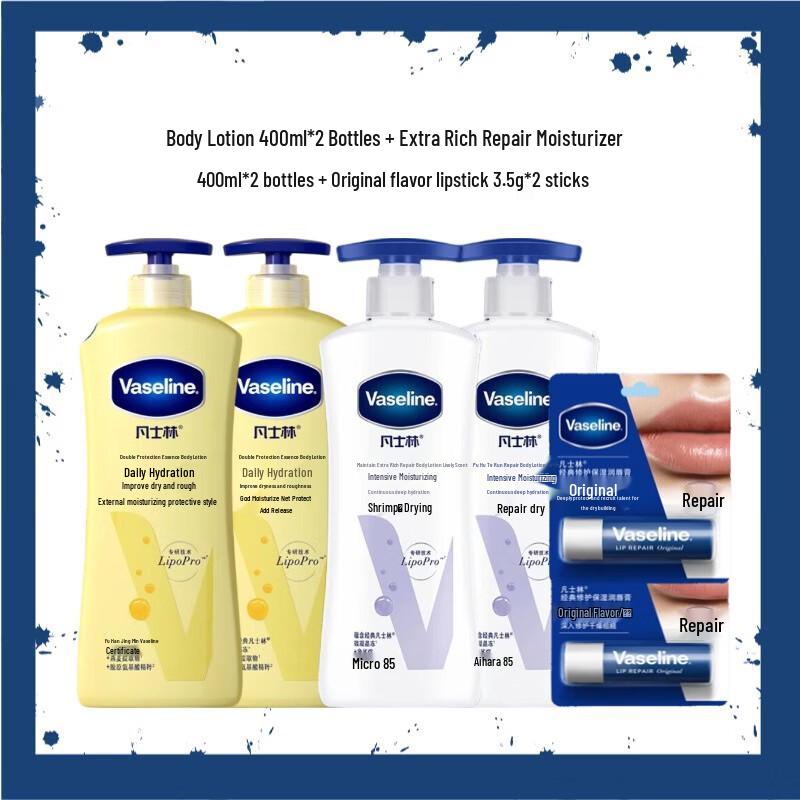 Vaseline Skincare Essentials Kit