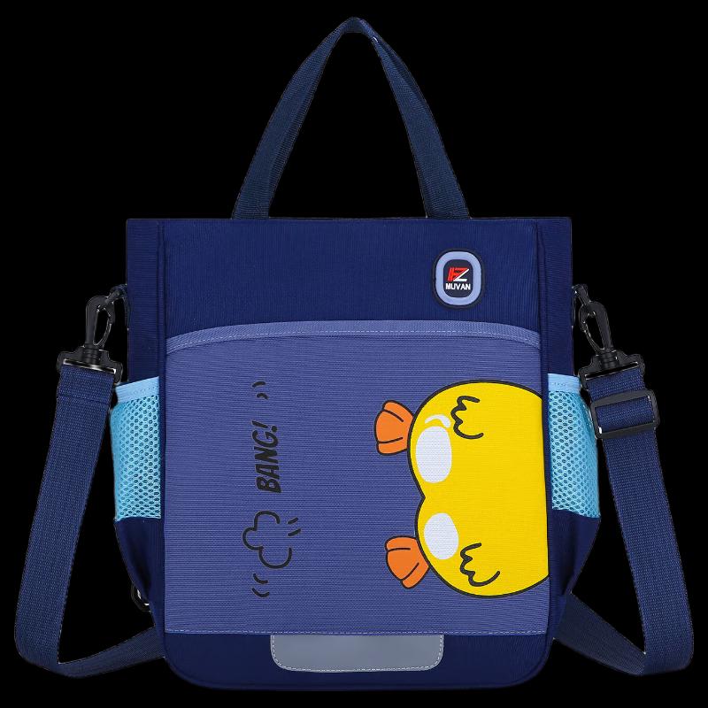 Li Shen Dirt-Resistant Schoolbag for Girls