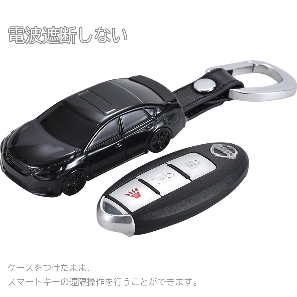 Nissan Smart Key Case Nissann Key Cover Nissan Car Key Holder Luxury Button Universal Key Holder Car Shape Key Case [Neueins] 2/3/4/5
