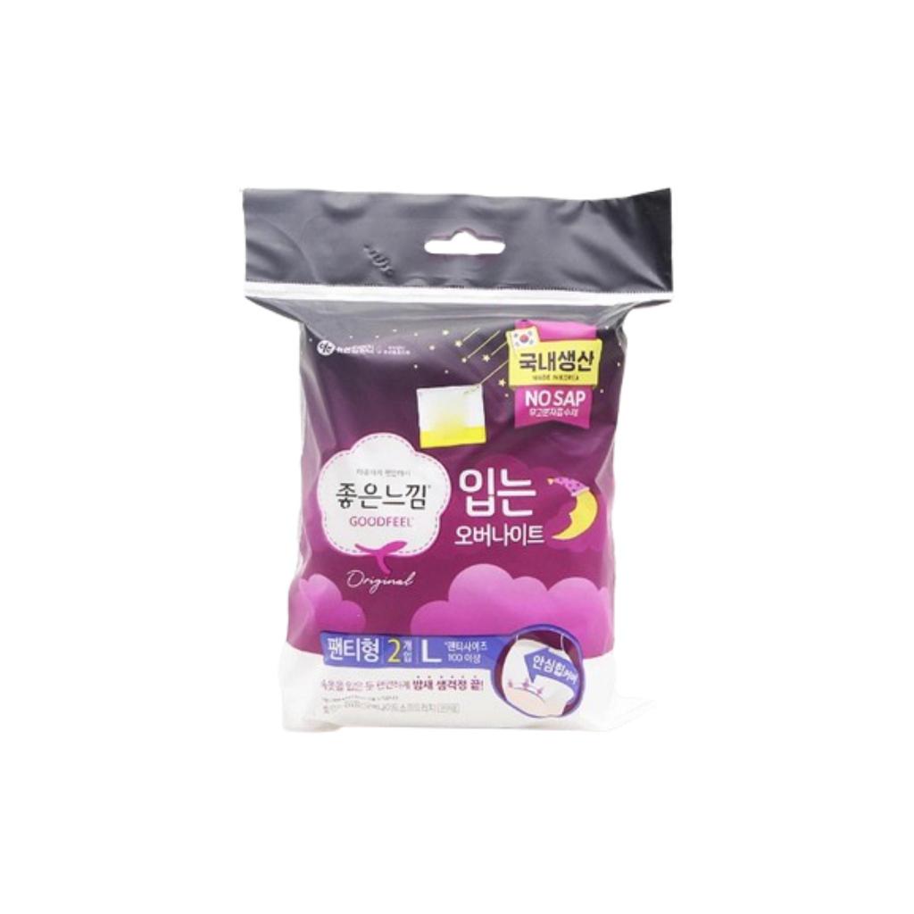 Good Feel Wearable Overnight Pads Size L 64 Packs Cotton Soft Comfort