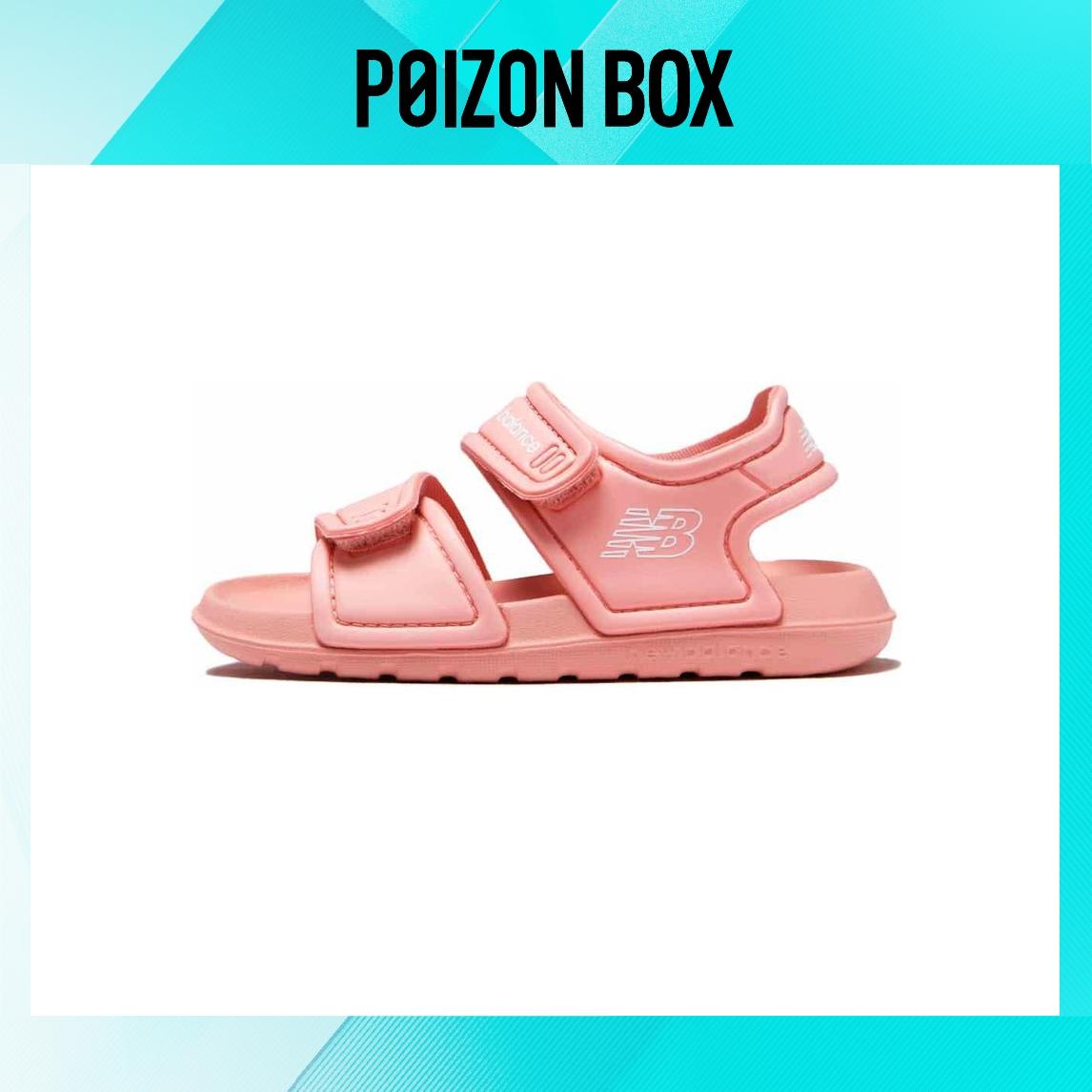 

кроссовки New Balance SPSD V1 Toddler shoes TD SIFSPSB1
