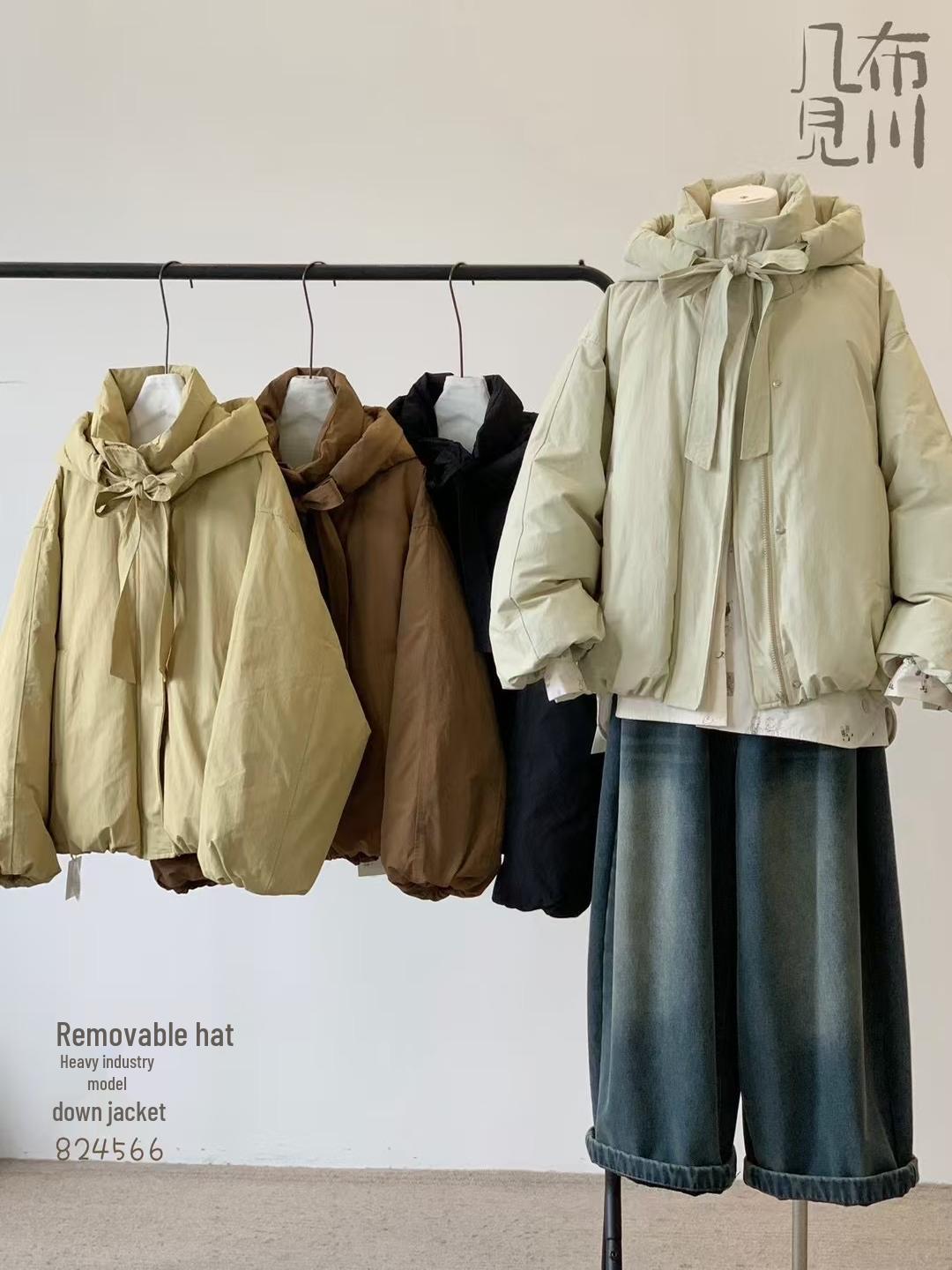 

Jibu Jianchuan Winter Loose Fit Plus Size 90% White Duck Down Jacket with Detachable Hood One Size