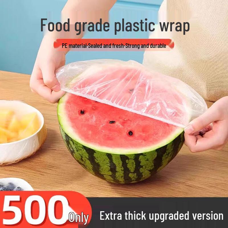 Miao Jiayi Fresh-Keeping Film Covers