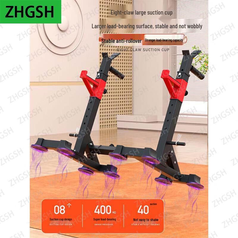 Multi-functional Adjustable Squat Rack & Weightlifting System