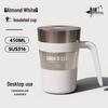 PEPSI 316 Stainless Steel Insulated Mug
