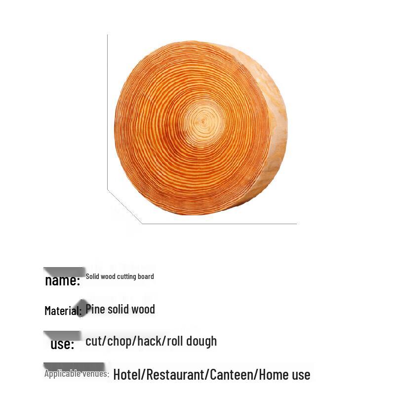 Huihuang Round Pine Wood Cutting Board with Steel Ring