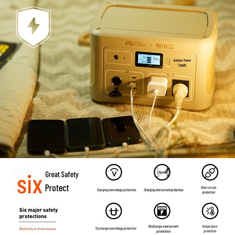 Mobi Garden NX21671074 Outdoor Portable Power Bank