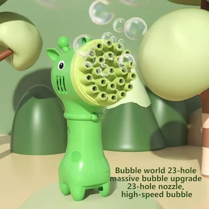 Cute Bubble Machine 2 In1 Giraffe Bubble Fan Toy Bubble Maker Outdoor Party Birthday Play 32 Holes Soap Bubble Machine
