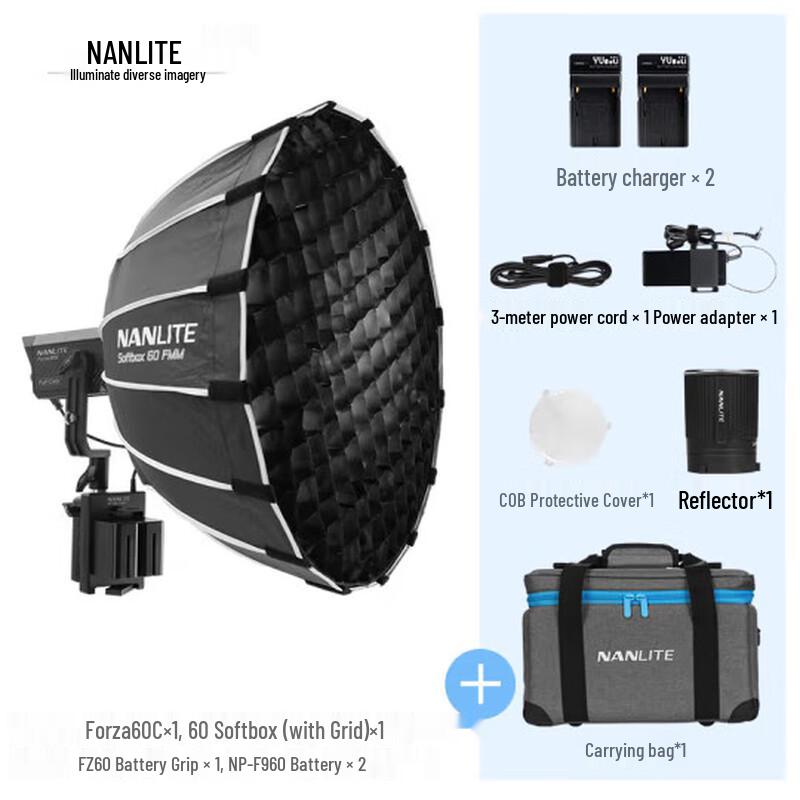 Nanlite Forza 60C RGB LED Studio Light