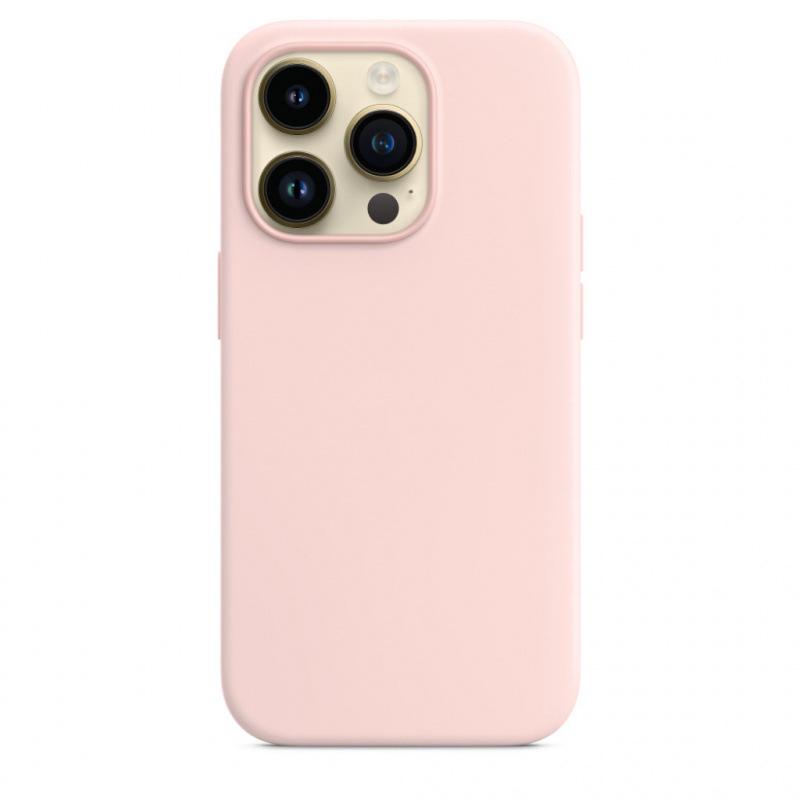 Magnetic Liquid Silicone Case for Apple iPhone 14 Pro Max with Magsafe and Animation Design