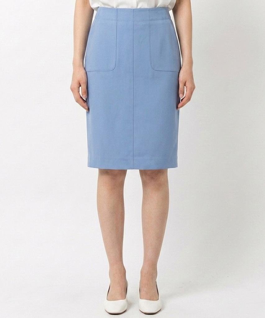 MESENSE Patch Pocket H-Line Skirt_Mb16Skm104Z