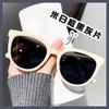 Women's Polarized Sunglasses: UV Protection, Sunshade, Trendy Makeup Look