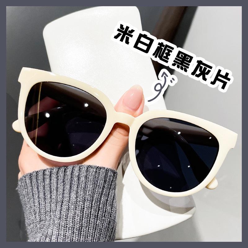 Women's Polarized Sunglasses: UV Protection, Sunshade, Trendy Makeup Look