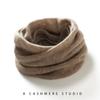 Unisex Cashmere Neck Warmer Scarf Knit Winter Accessory Soft Warm Gaiter Men Women