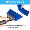 YourKit Film Spatula Plastic Squeegee Glass Film Tool Car Window Glass Floor Wallpaper Sticker