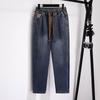 Plus Size Women's High Waist Slimming Denim Pants - Casual Loose Fit