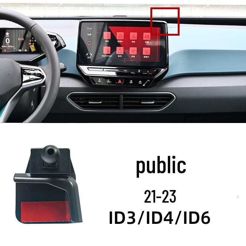 Volkswagen Car Mount Base for Sagitar, Lavida Plus, Bora