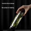 Deli Double Wall Glass Cup