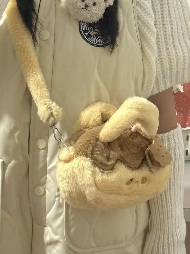 Cute Plush Small Shoulder Bag For Daily Use With Zipper Closure And Card Slots