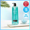 [refreshing Soap Fragrance] Neutrogena Rainbath Ocean Mist Body Wash 473ml