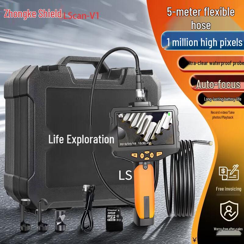 Zhongkedun Snake-Eye Video Life Detector - 5m Snake Tube CN plug (adapter included)