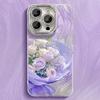 Rose Bouquet for IPhone 16 Mobile Phone 15 Case 14 Protection for IPhone 13 Set 12 Silicone Full Cover 11 Anti-fall