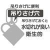 Skater Lunch Box Plastic Cup 200ml Children's Antibacterial Dishwasher Safe Made in Japan Ghibli Totoro Cat Bus Boys Girls KE5AAG
