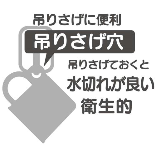 Skater Lunch Box Plastic Cup 200ml Children's Antibacterial Dishwasher Safe Made in Japan Ghibli Totoro Cat Bus Boys Girls KE5AAG
