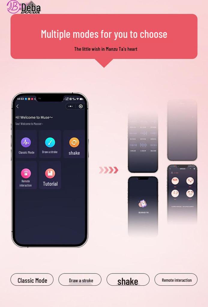 DeBa Love Secret Wearable Remote-Controlled Vibrator for Women - Mini App-Controlled Outdoor Anal Plug