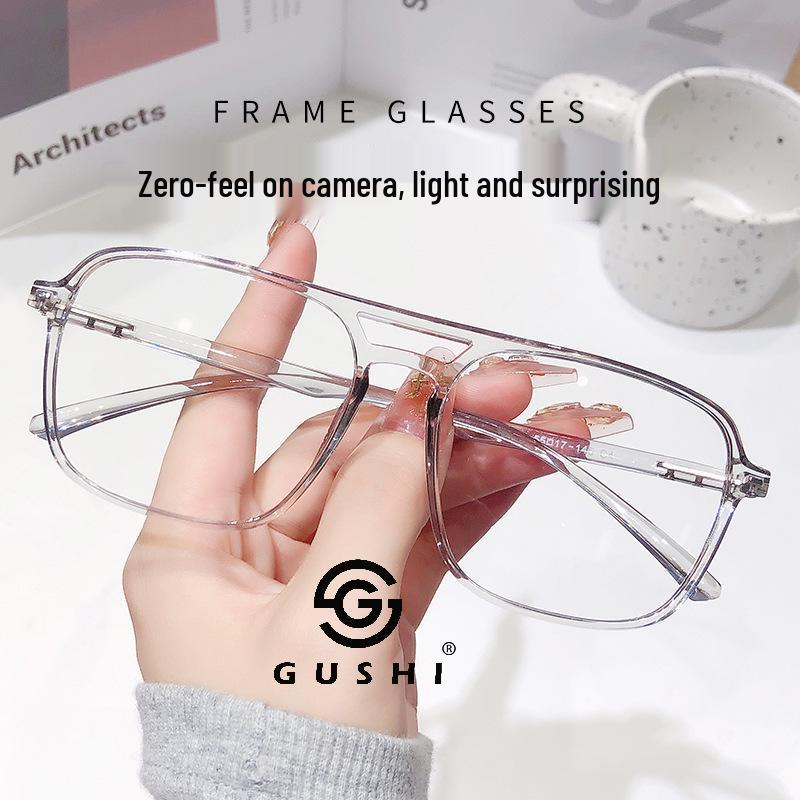 Stylish Anti-Blue Light Glasses: Women's Simple Korean TR90 Double Bridge with Myopia Prescription