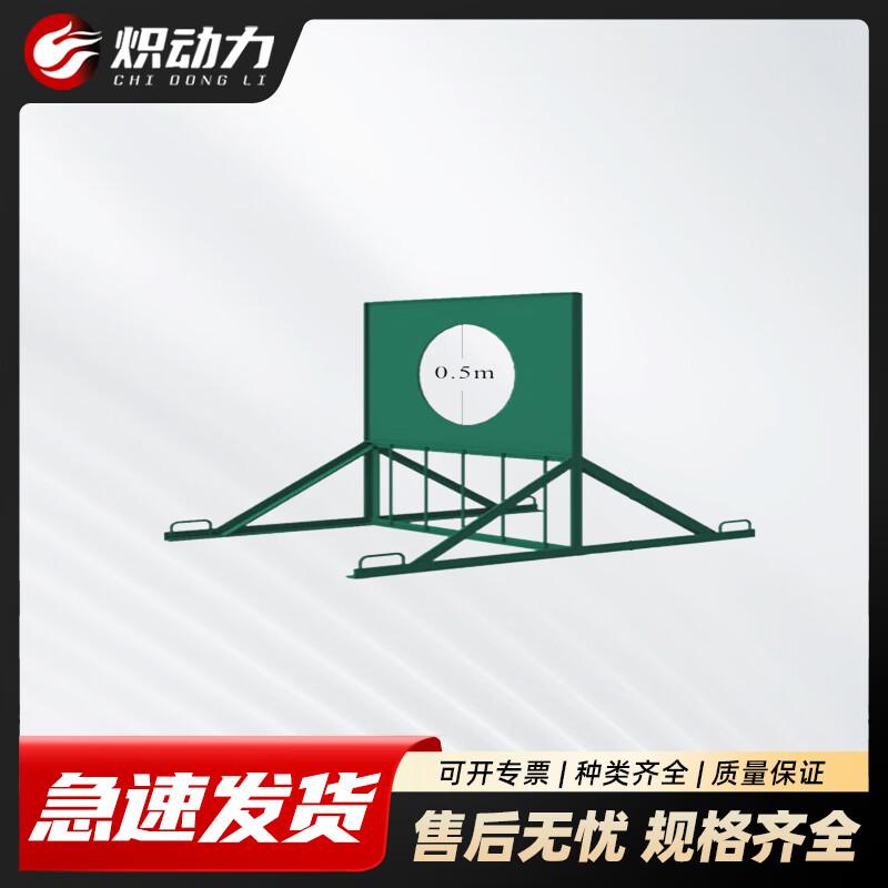 Chili Power Dog Training Obstacles