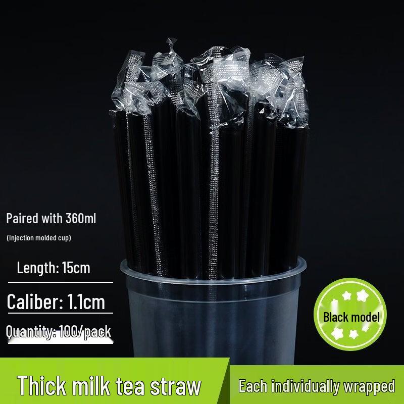 ZISIZ Disposable Bubble Tea Straws